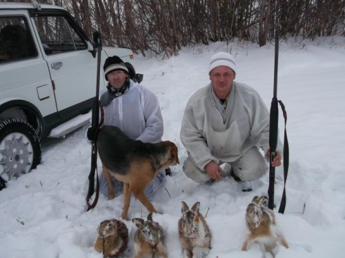 отдыхаем