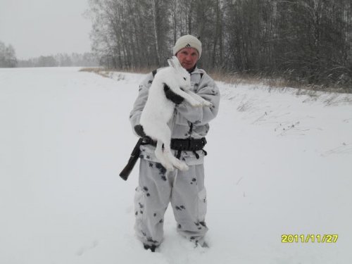  Трофей!
