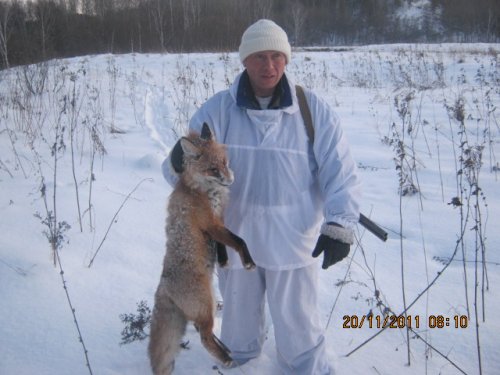 наша добыча
