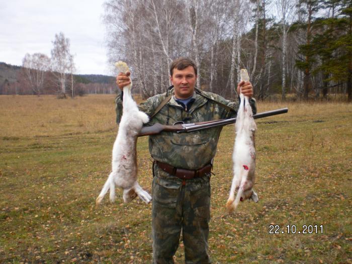 Охота на косого