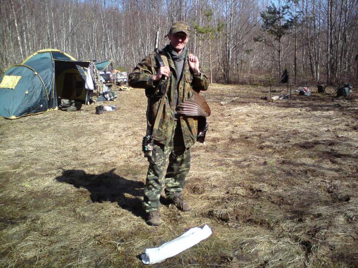 С полем!!!