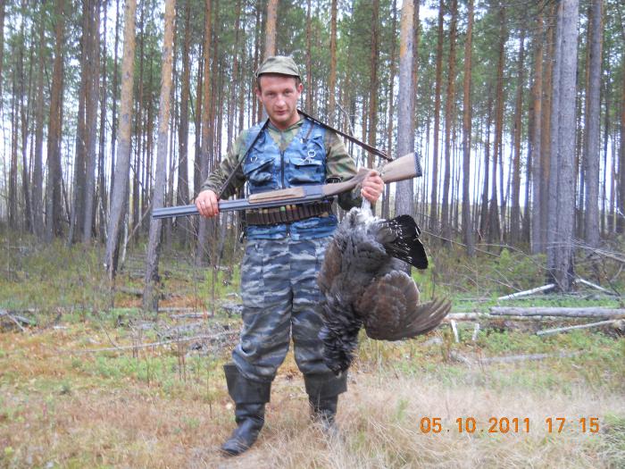 вот такая была охота....