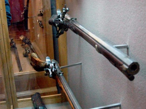 Какая загигулина.