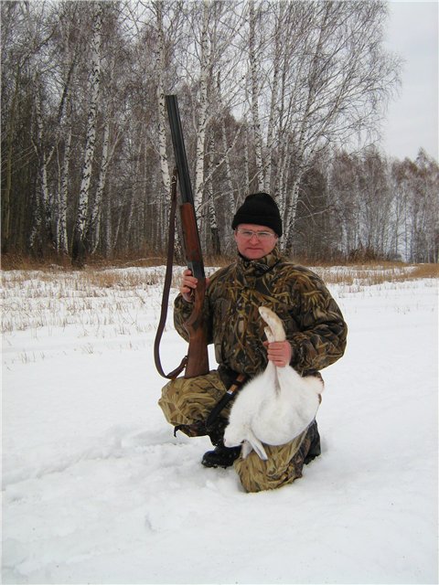 Открыл сезон
