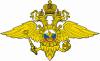 Об утверждении Криминалистических требований Министерства внутренних дел Российской Федерации к техническим характеристикам гражданского и служебного оружия, а также патронов к нему