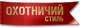 Финальная часть конкурса - голосование!