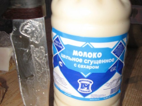 Охота на всю жизнь!