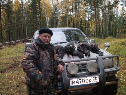 мой трофей.