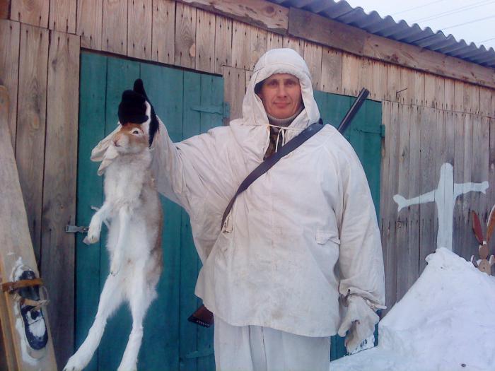 Дома.