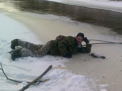 река шегарка