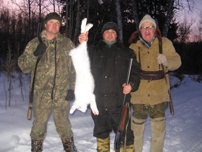 загон состоялся