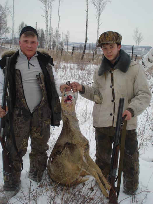 загоном в троем