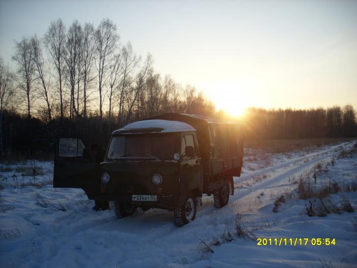 уаз