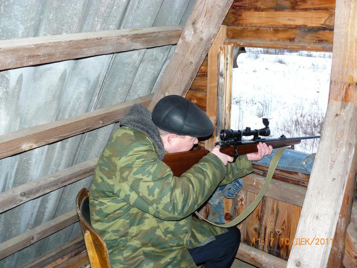 Ждём патрикеевну