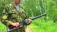 Искуство снайпера