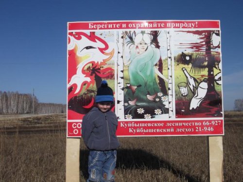 проходит инструктаж)))