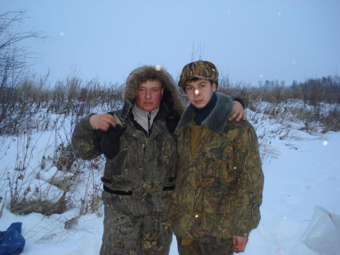 2 друга