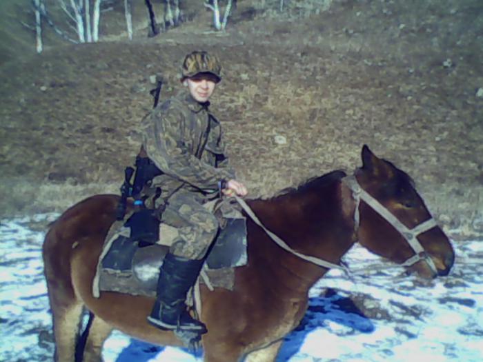 делал обход