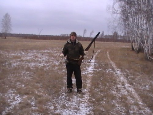 На боровую