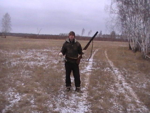 На боровую