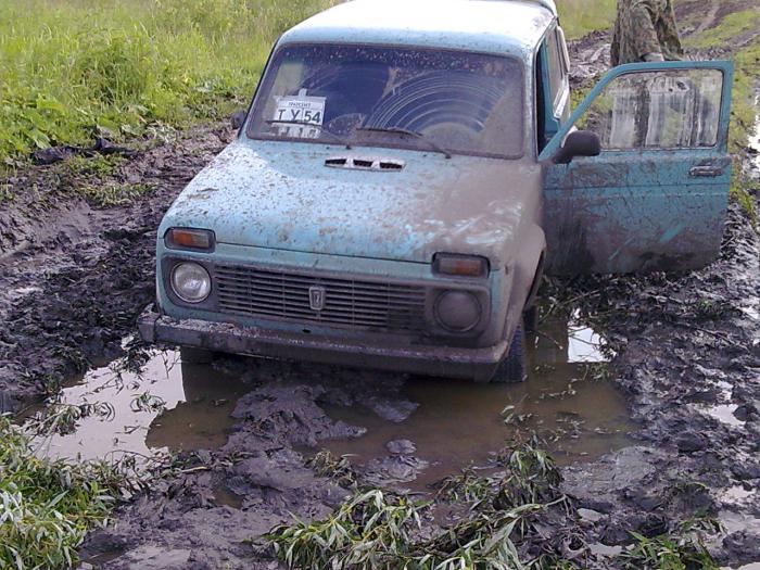 не доехал))