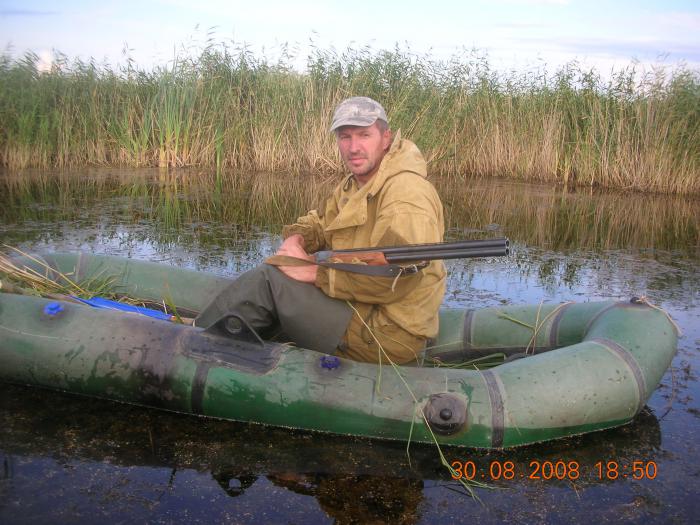 ждём,на подлёте