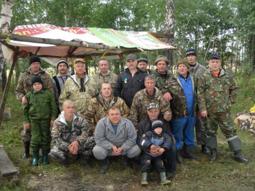 открытие 2011