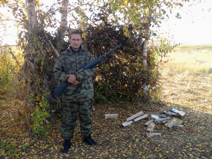 Перед выходом!!!