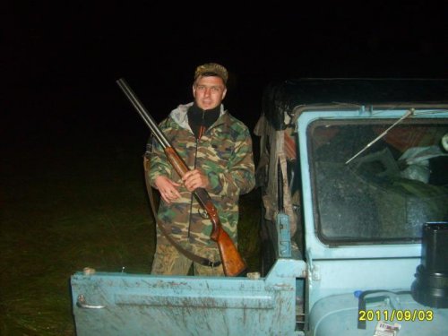 После дождя