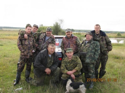 Осень 2011г.