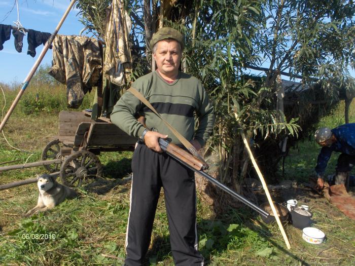 ПАПИК)))