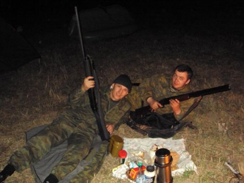 на закрытие