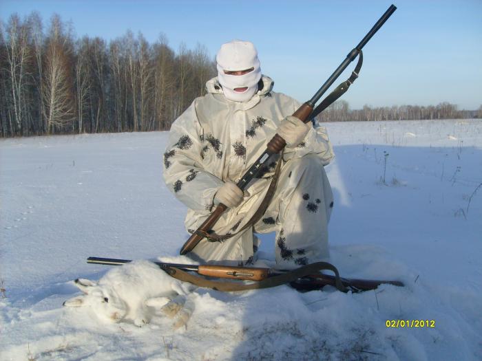 одного добыли .