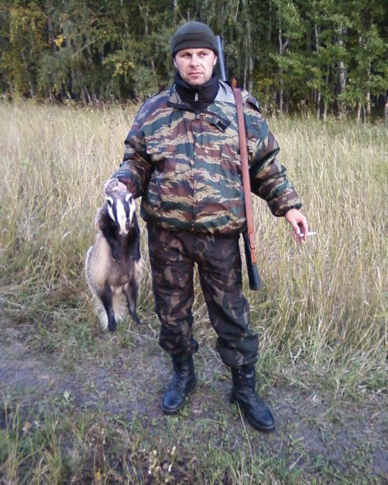 товарищ с добычей
