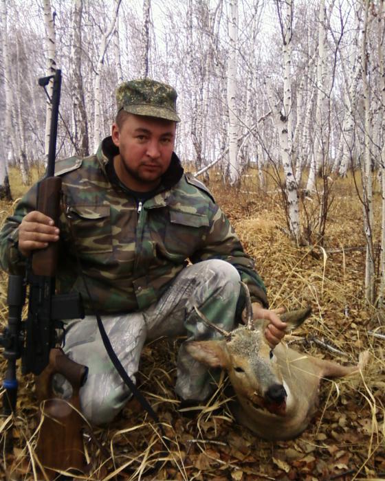 козлик.