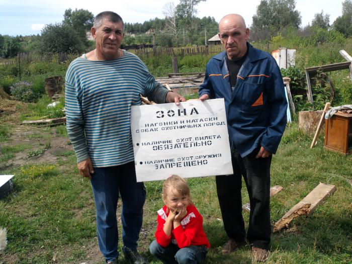 " Мастера  и подмастерье "