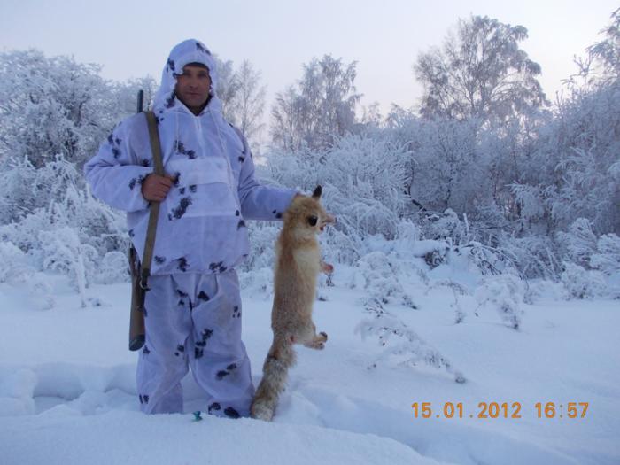 напарник с добычей