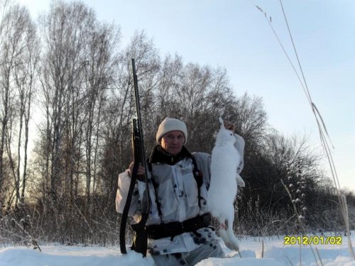Первый трофей 2012 года!