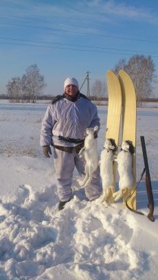 Хорошо прогулялись!