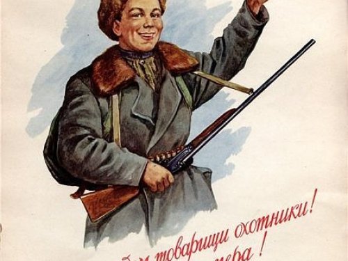 С Новым Годом!