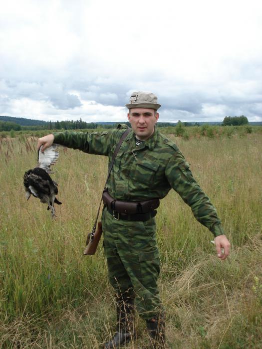 по перу!!!