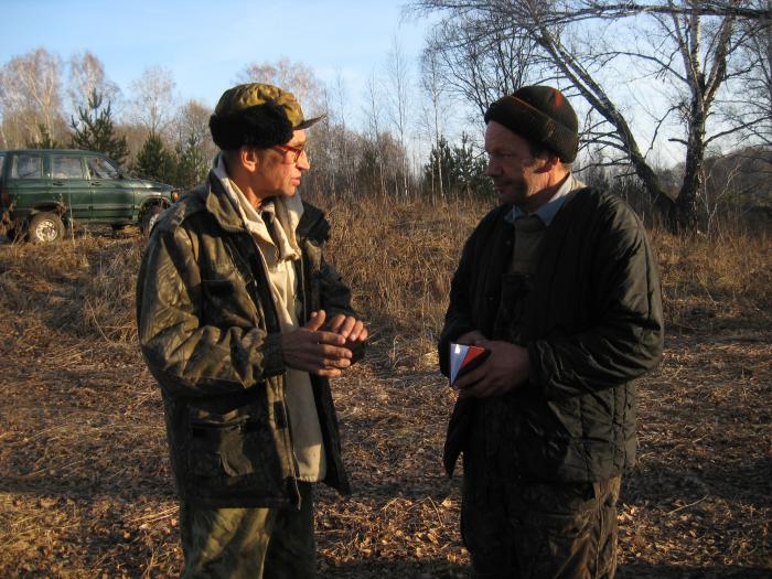 2010.10.31Алтайские краевые исп. по зайцу АФОС.