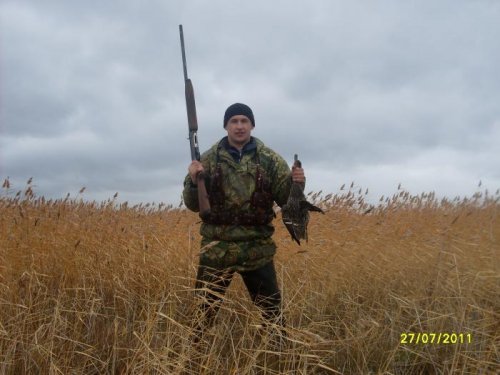Шилик.