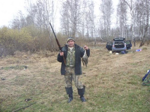 Первая)))