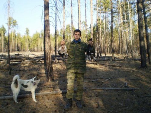 по пути домой...