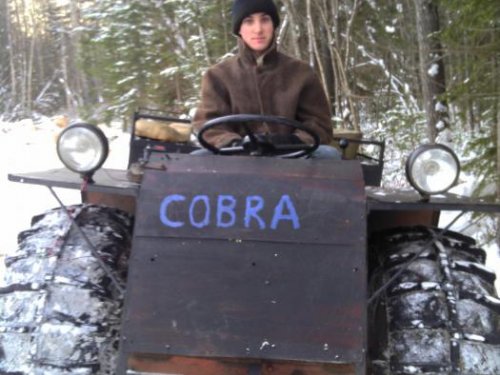 кобра