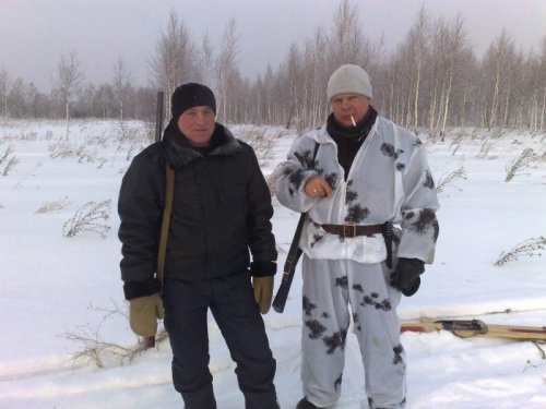 Перекур