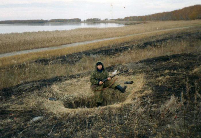 НА перелете)
