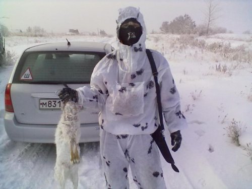 Закрытие!