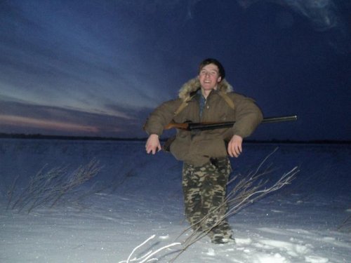 Довольный)